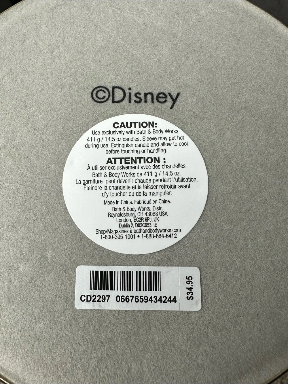 Bath & Body Works bath body